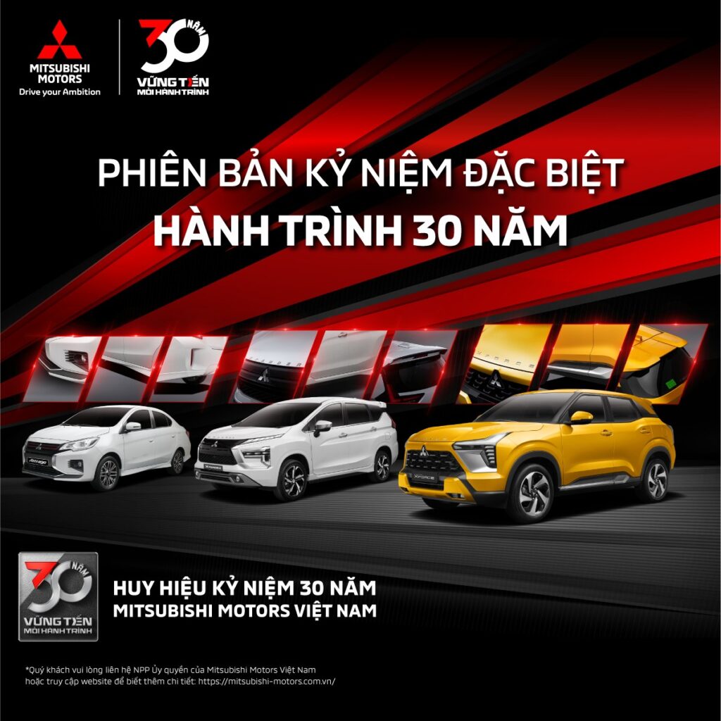 BỘ 3 XE PHIÊN BẢN ĐẶC BIỆT KỶ NIỆM 30 NĂM CỦA MITSUBISHI MOTORS VIỆT NAM