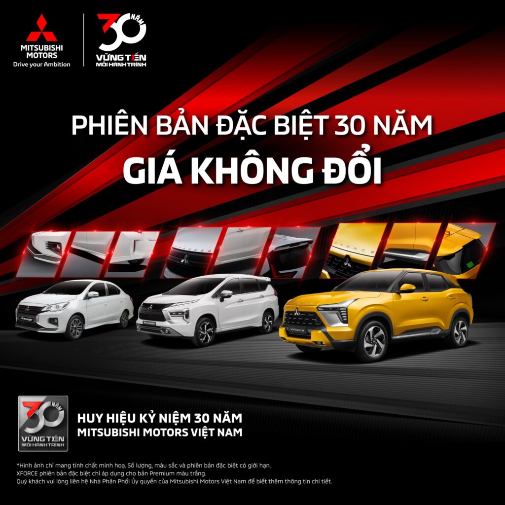 BỘ 3 XE PHIÊN BẢN ĐẶC BIỆT KỶ NIỆM 30 NĂM CỦA MITSUBISHI MOTORS VIỆT NAM